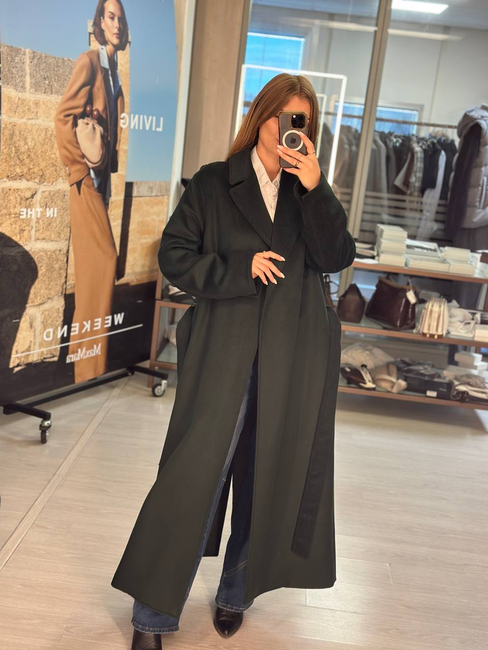 Пальто из шерсти с MaxMara