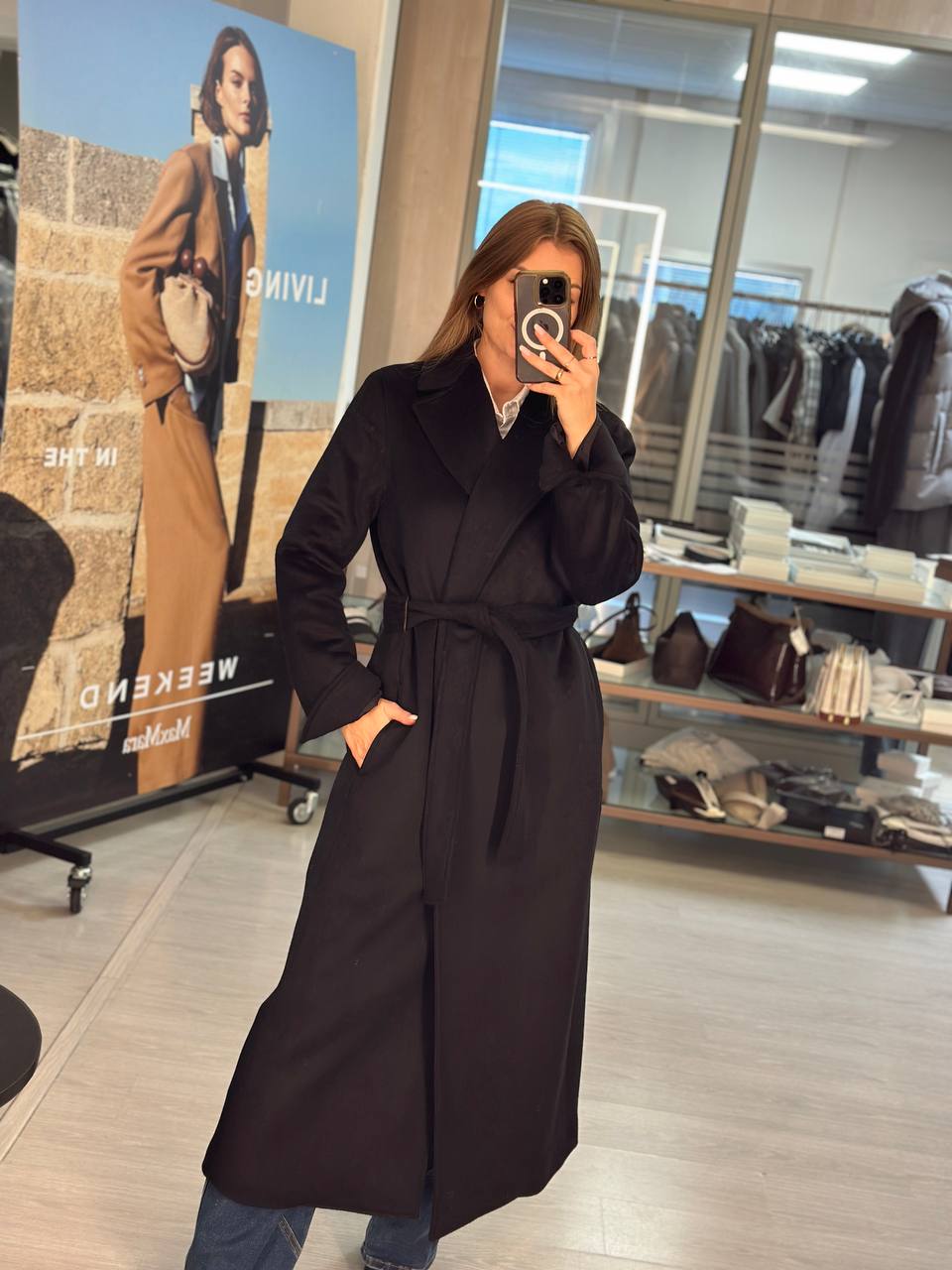 Пальто макси шерстяное Ginevra MaxMara