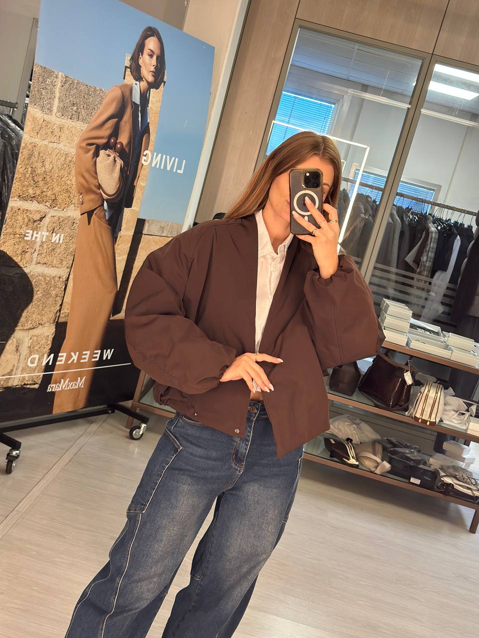 Куртка женская укороченная MaxMara