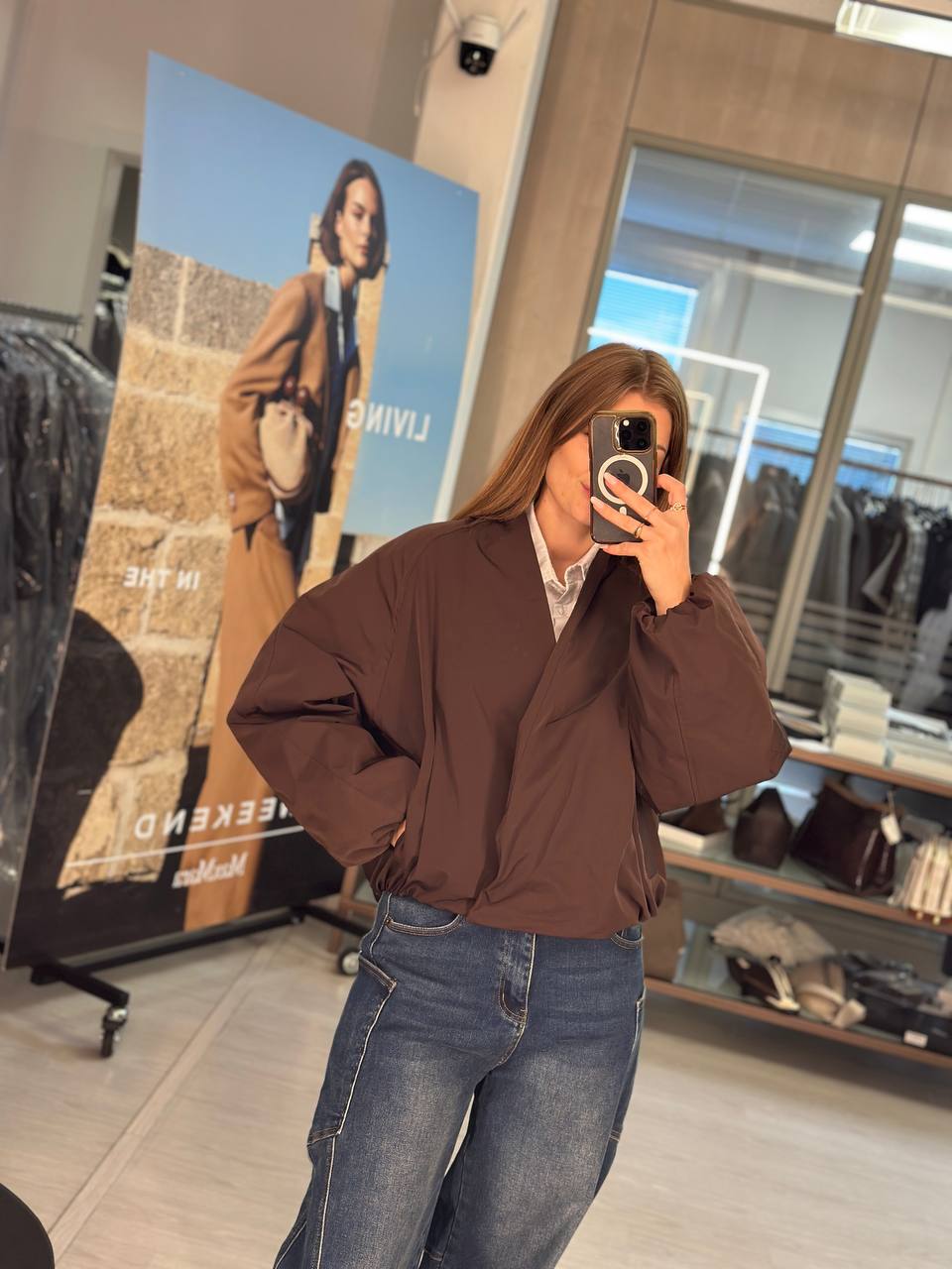 Куртка женская укороченная MaxMara