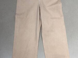 Джинсы женские широкие бежевые MaxMara