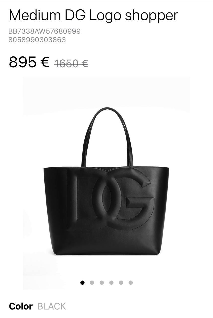 Сумка-тоут Dolce Gabbana Dolce &