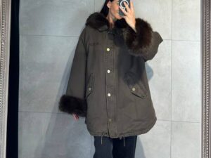 Парка с мехом Pinko