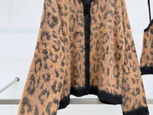 Кардиган Imperial с леопардовым узором