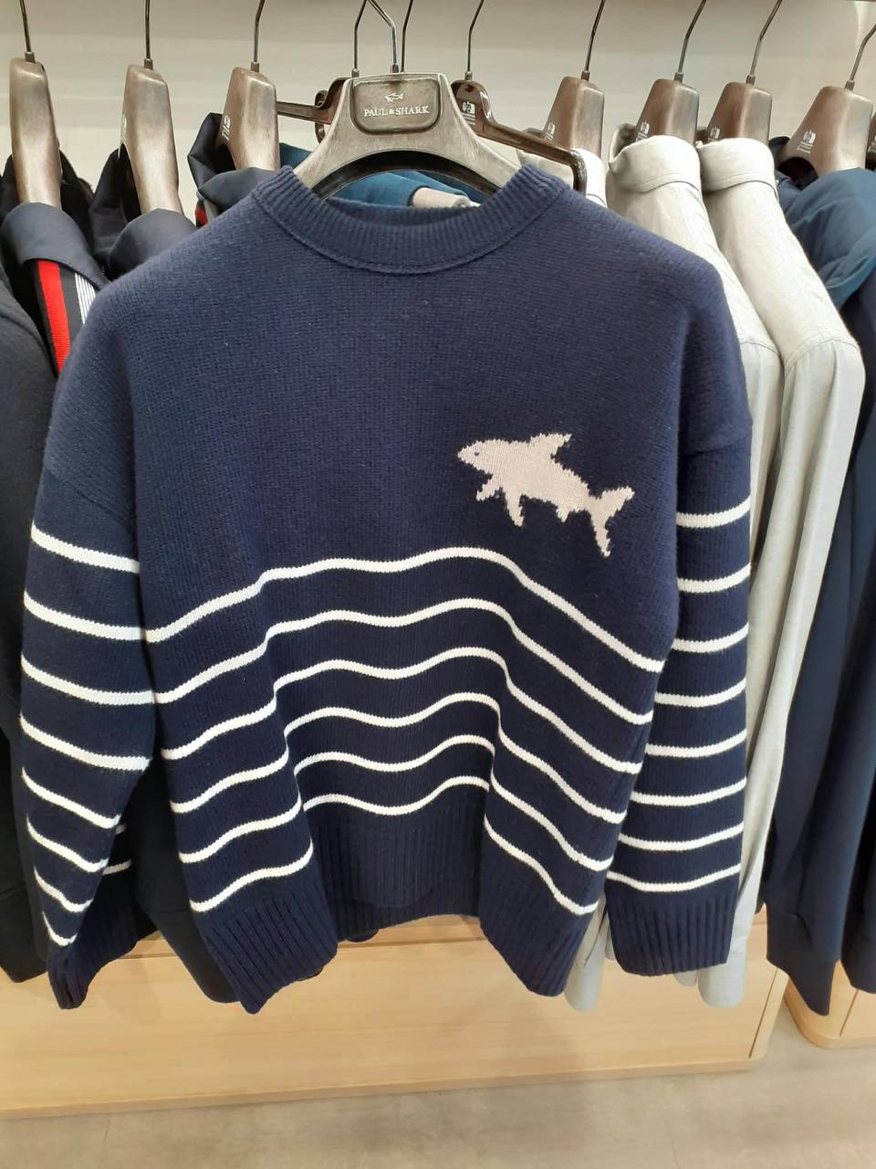 Джемпер мужской Paul Shark Paul 2